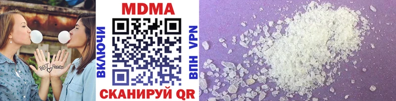 где продают   Приморско-Ахтарск  MDMA Molly 